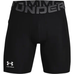 Under Armour Men's 2.0 Compression Shorts