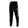 Adidas Men's Sereno Pants -Sportswear Sale 4556 11162 8909 016 zoom 02