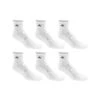 Adidas Athletic Quarter Socks - 6-Pack -Sportswear Sale 4940 11982 5000 100 zoom 03